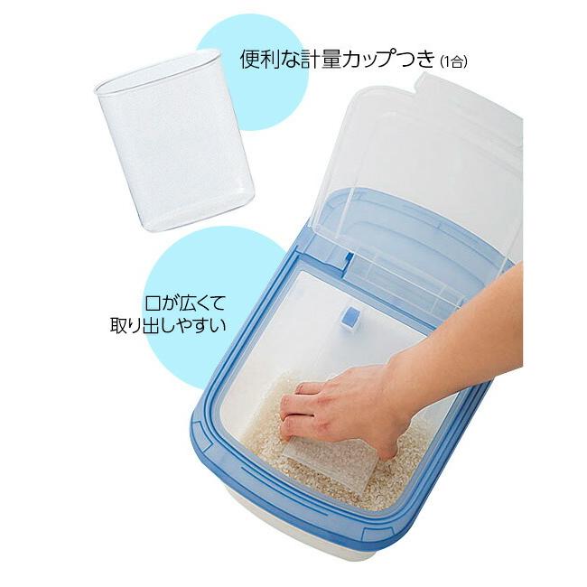 米櫃 スライド米びつ5型 5kg（計量カップ付） B-1900PN ｜ キャスター