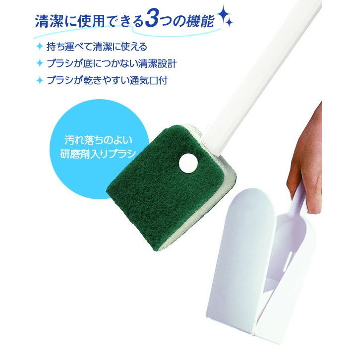 トイレブラシ スリフト トイレケース ナイロン ホワイト ケース付 トイレ掃除 抗菌 防カビ スタンド 掃除用品 便器 持ち運びできる トイレ びーんず生活雑貨デポ 通販 Paypayモール