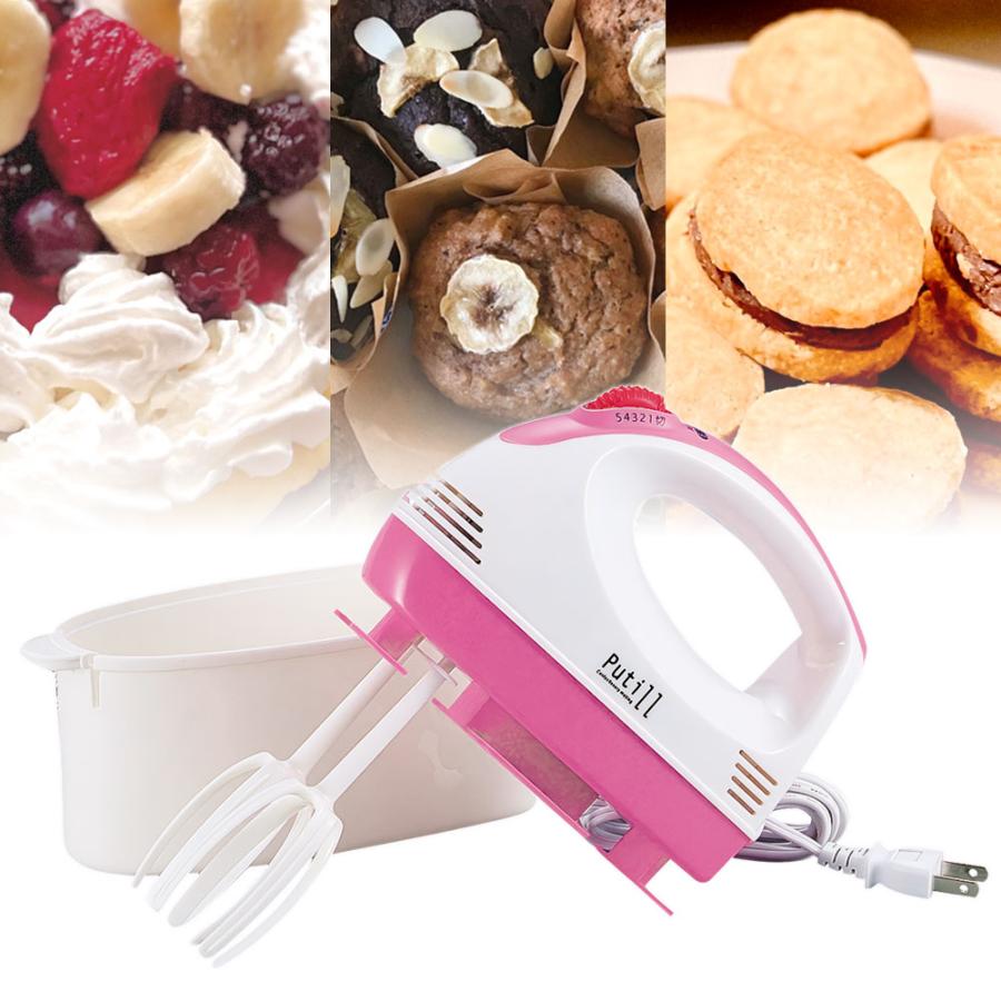 パール金属 プティル 電動ハンドミキサー（プラビーター・ケース付） D