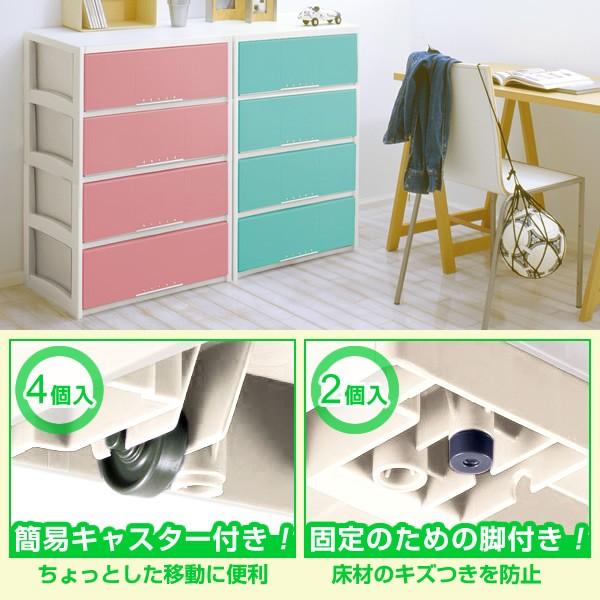 Fits 収納ケース PROfix ルームケースL6004 ブラウン ｜ チェスト 移動