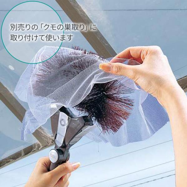 アズマ クモの巣取りブラシスペアシート クモの巣取りスペア5P シートサイズ35×35cm 5枚入 SQ011 wgteh8f 楽天市場】クモの巣取り シート スペア 付け替え （約35×35cm 5