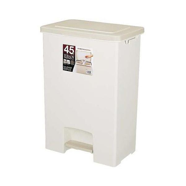 ごみ箱 エバン ペダルペール ワイド 45L ベージュ ｜ ダストボックス ペダル キッチンペール 0486803びーんず生活雑貨デポ