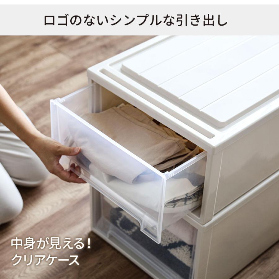 天馬 収納ケース ビュートケース 幅39×奥行74×高さ30cm カプチーノ 4個
