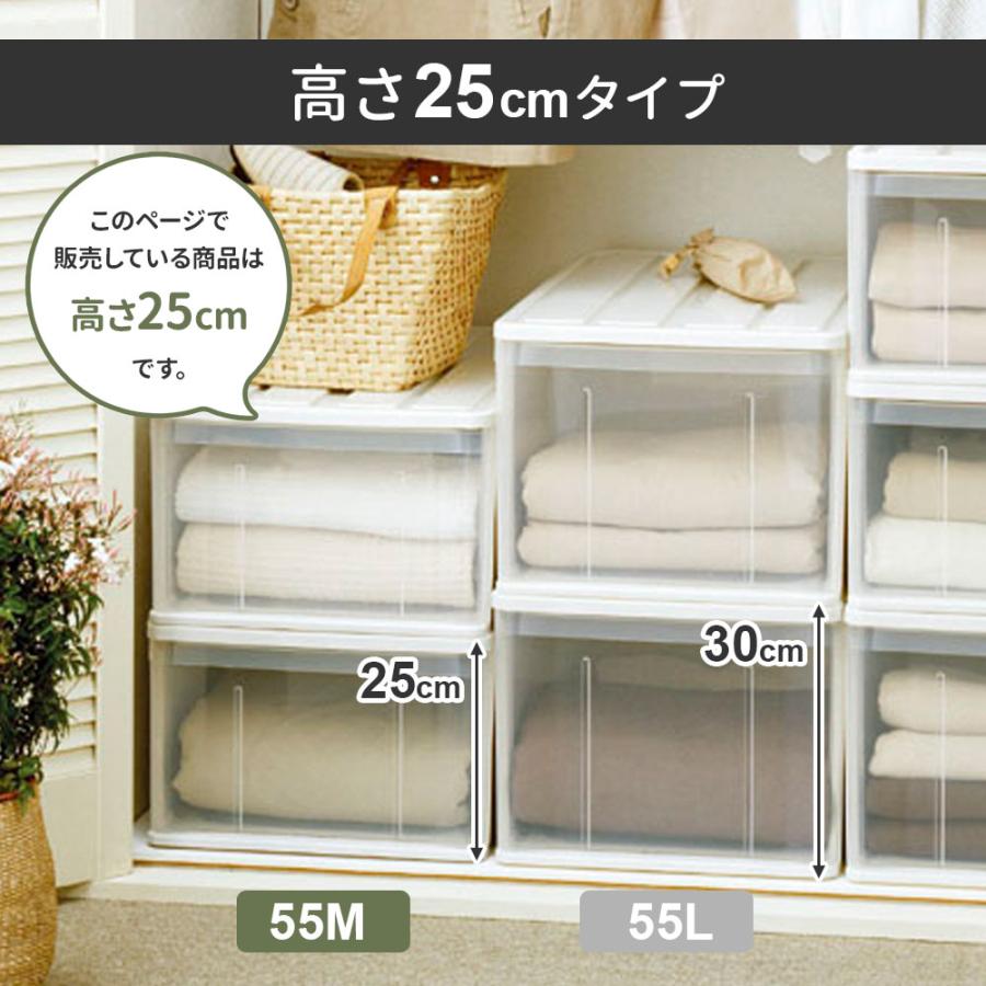 天馬 収納ケース たっぷり収納ケース 幅40×奥行55×高さ25cm ホワイト 4