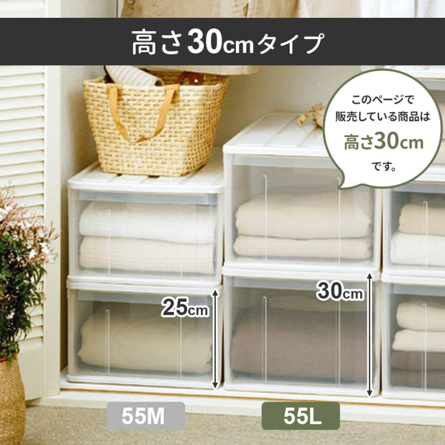 天馬 収納ケース たっぷり収納ケース 幅40×奥行55×高さ30cm ホワイト 4