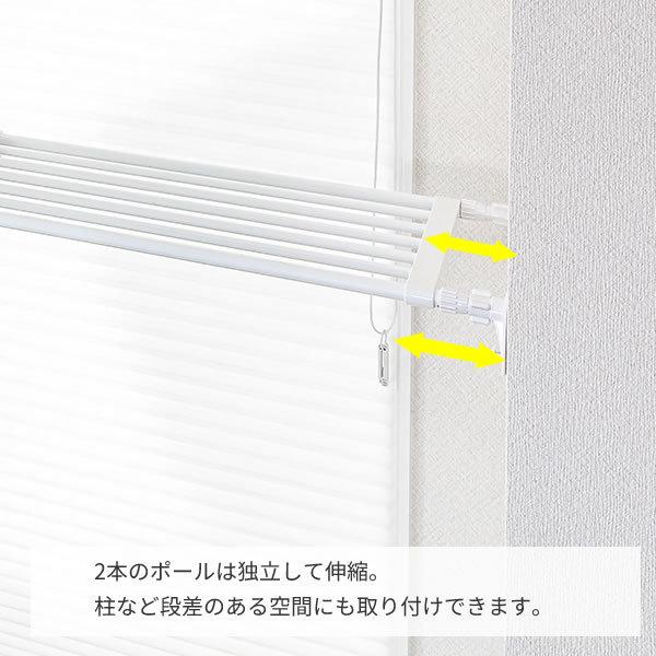 セキスイ つっぱりラック 超強力 マルチラック L（取り付け幅115