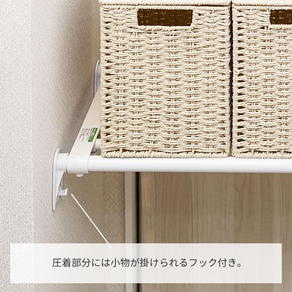 セキスイ つっぱりラック 超強力 マルチラック L（取り付け幅115
