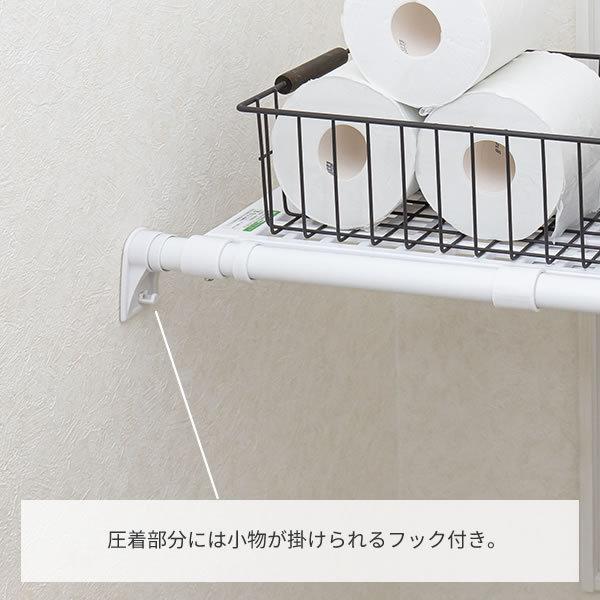 セキスイ つっぱりラック 超強力 メッシュラック ミニ 取り付け幅53