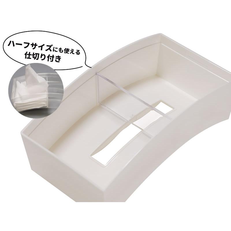 ティッシュケース BOW ホワイト I-450 ｜ ティッシュボックス おしゃれ