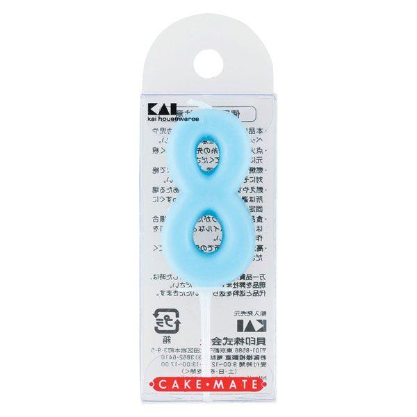 貝印 キャンドル パステル8 DL6008 ｜ ナンバーキャンドル 数字