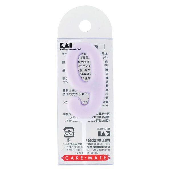 貝印 キャンドル パステル9 DL6009 ｜ ナンバーキャンドル 数字