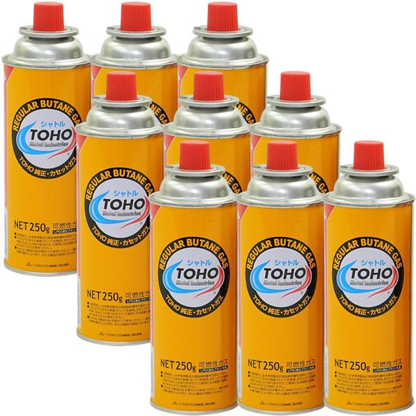 ガスボンベ トーホー シャトル カセットボンベ 3本組 3個（9本入