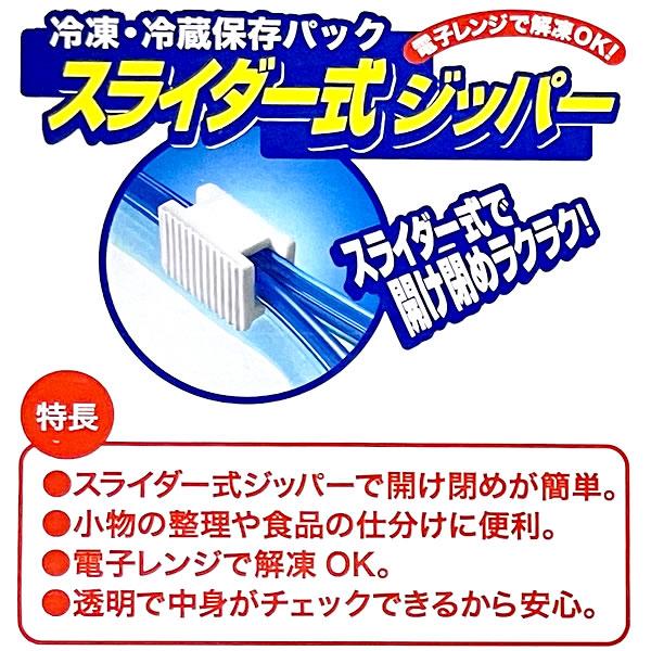 タッパー 黒　Lサイズ タジマ ハオルハーネスHA 黒 KR150FA シングルL8 ダブルセット