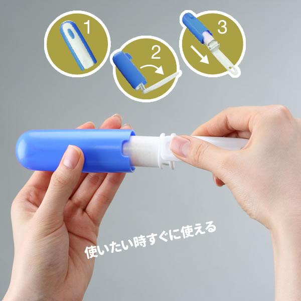 ニトムズ コロコロ ケータイコロコロ 洋服用 ブルー 1個入 C0446