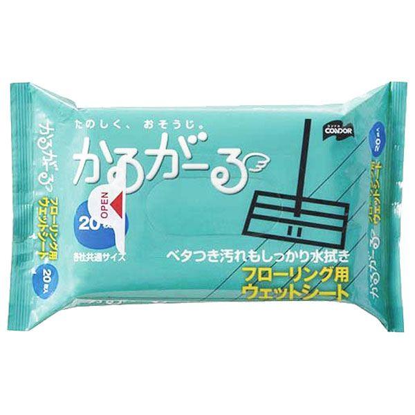山崎産業 ウエットシート かるがーる フローリング用ウェット
