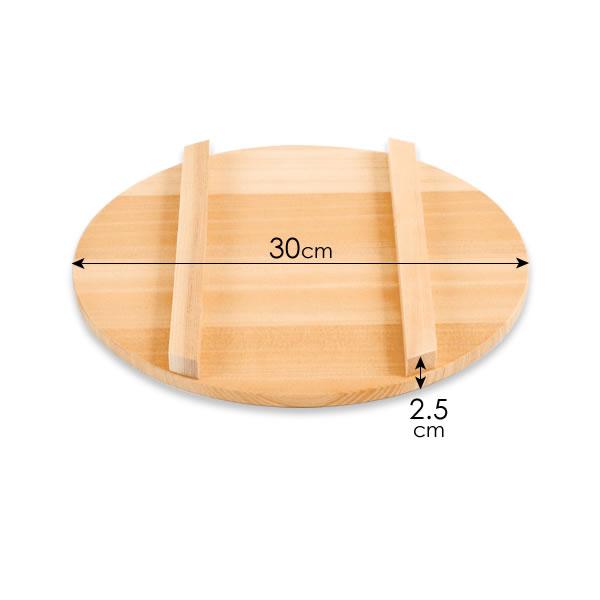 すし桶 蓋 寿司桶 フタ 30cm ｜ すしおけ ふた 寿司飯 ちらし 日本製