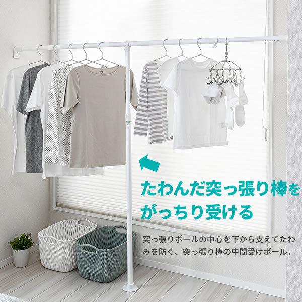 ホワイト手すり　突っ張り棒　1本で¥17,000 　【上下の押さえ部分のみ】 幸和製作所 (代引き不可) つかまりポール 丸型 ホワイト (屋内