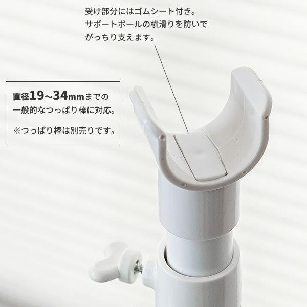 サーフボード I MODE D アルミ突っ張り棒セット サーフボードラック 横置き 突っ張り棒 3m 縦 ツッパリ君セット