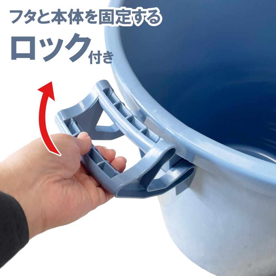 ゴミ箱 ベルクペール フタ付き セット 137L 丸型 ライトグレー ｜ 業務