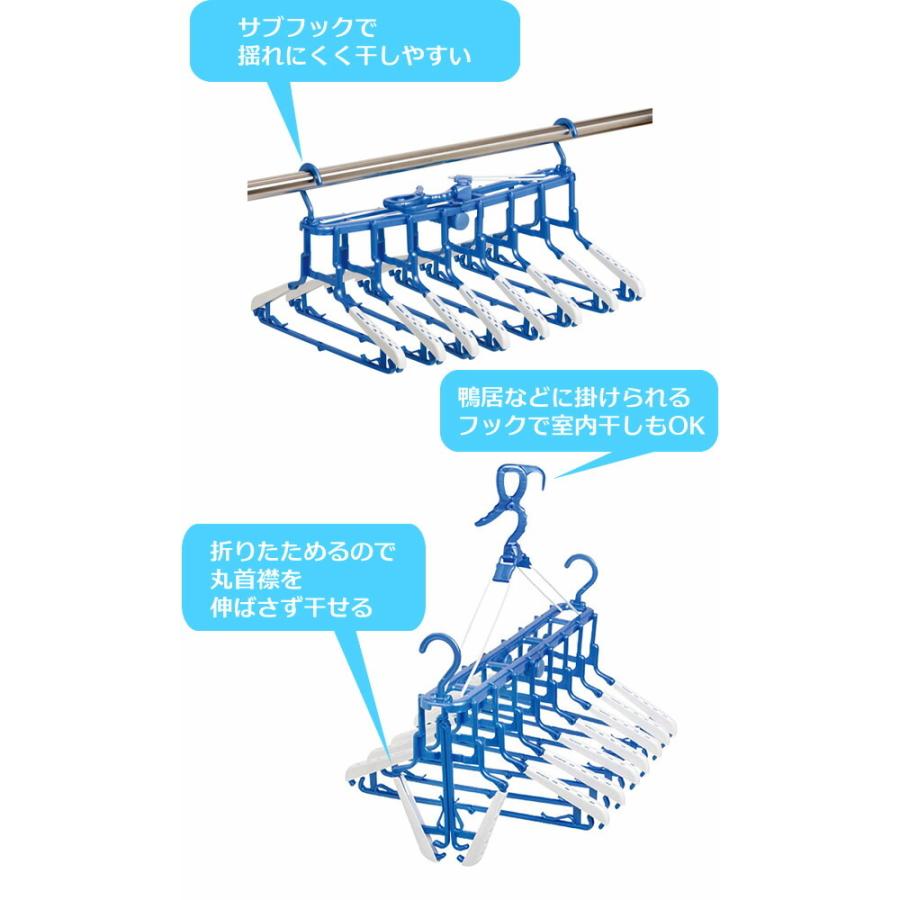 スライド 8連ハンガー F-8 rdzdsi3 Amazon.co.jp : ニッコー スライド8連ハンガー F-8 : ホーム＆キッチン