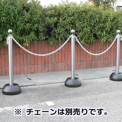チェーンポール チェーンスタンド チェーンなし シルバー 3本セット