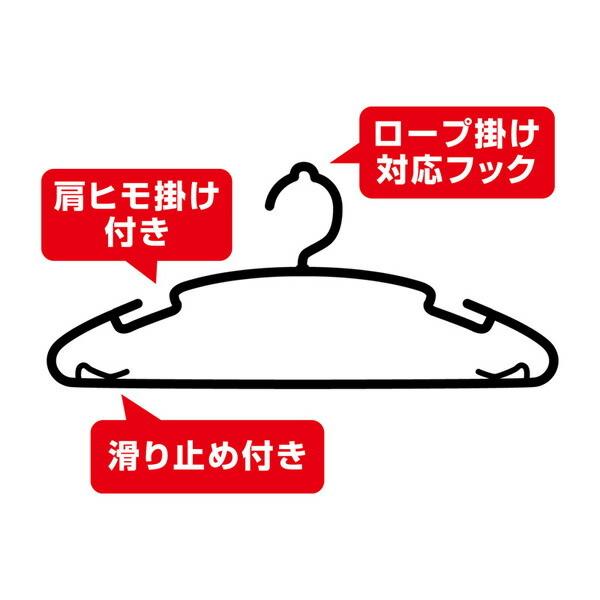 ハンガー 10本セット 40cm 清潔 オシャレ 物干し シンプル ディスプレイ LEC（レック） 洗濯ハンガー 衣類シンプルハンガー ブラック 10本組 O