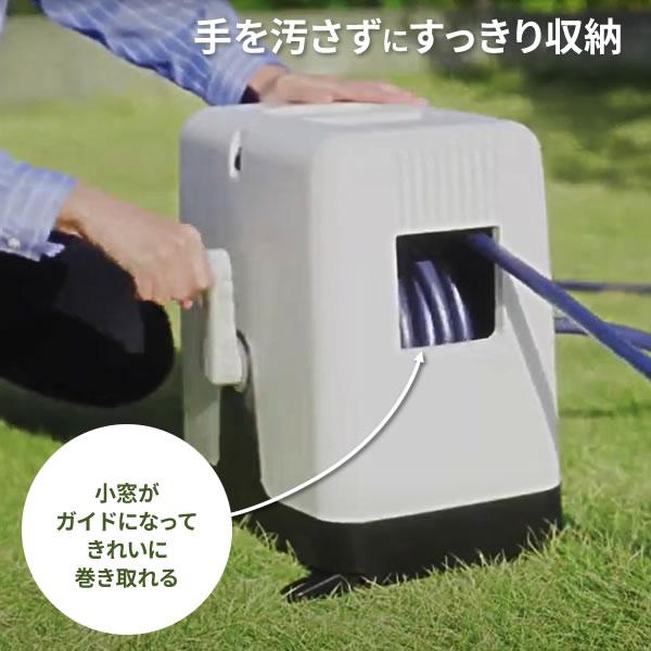 タカギ（takagi） 散水 ホースリール オーロラBOXYツイスター 30m