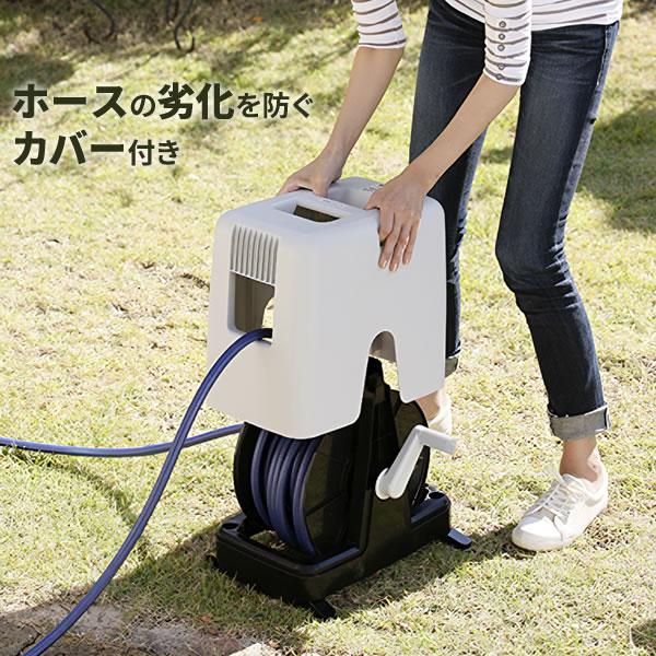 タカギ（takagi） 散水 ホースリール オーロラBOXYツイスター 30m