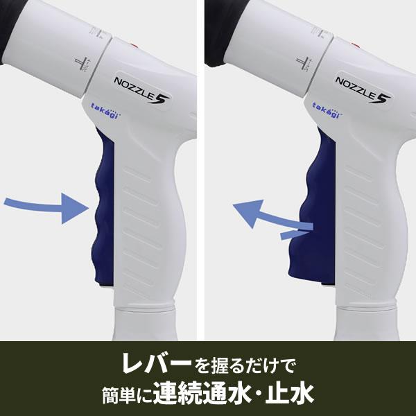 タカギ（takagi） 散水 ホースリール オーロラBOXYツイスター 30m