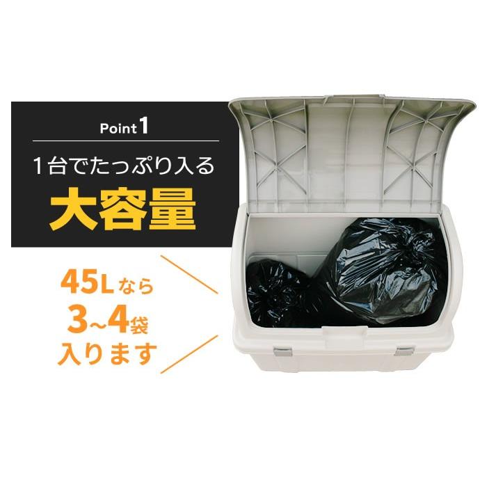 リッチェル ゴミ箱 屋外 大容量 屋外ストッカー（仕切りなし） 220L グレー N220C ｜ ごみ箱 ダストボックス ベランダ 大型 外置き｜yh-beans｜03