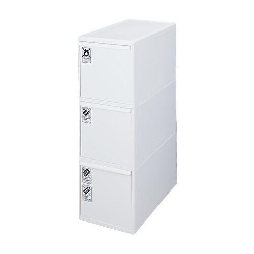 吉川国工業所 ゴミ箱 分別引き出しステーション ワイド 3段 ホワイト