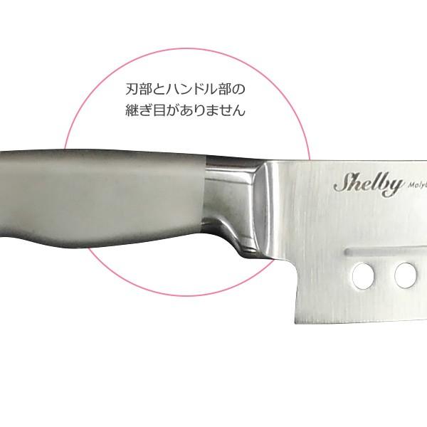 包丁 シェルビー 穴明三徳包丁 刃渡り 16.5cm Z-2358 ｜ ステンレス