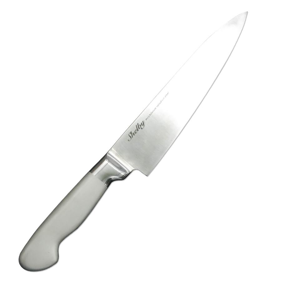 包丁 シェルビー 洋刀包丁 刃渡り 18cm Z-2356 ｜ ステンレス 切れ味