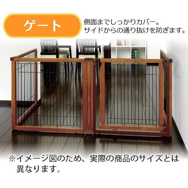 リッチェル ペット用 木製3WAYサークル 6面 高さ90cm ブラウン