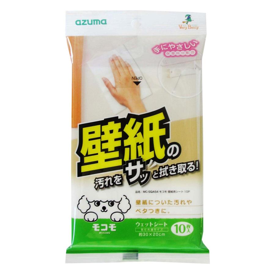 モコモ 壁紙用シート 10枚入 Mc Sqa54 びーんず生活雑貨デポ 通販 Paypayモール