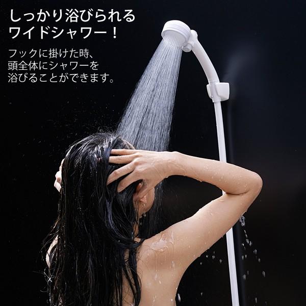 タカギ シャワーヘッド 節水 キモチイイ シャワピタ WT ヘッドのみ JSB022 | 手元ストップ シャワー 付け替え 取り替え 節水 節約|yh-beans|03