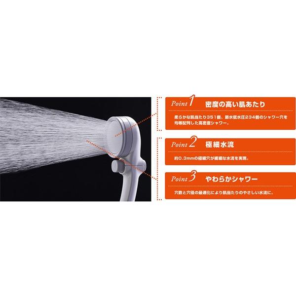 タカギ シャワーヘッド キモチイイ シャワー WS ヘッドのみ JSA021 | 工具不要 取り替え 付け替え アダプター付き|yh-beans|04
