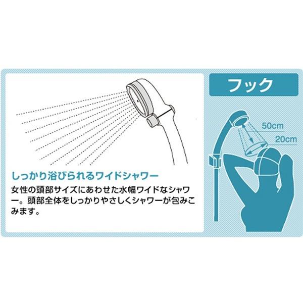 タカギ シャワーヘッド キモチイイ シャワー WS ヘッドのみ JSA021 | 工具不要 取り替え 付け替え アダプター付き|yh-beans|06