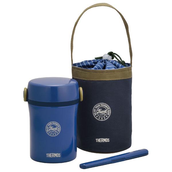 サーモス保温ランチジャーJBC-801とフレッシュランチボックス 楽天市場】サーモス 保温弁当箱 ステンレスランチジャー JBC-801