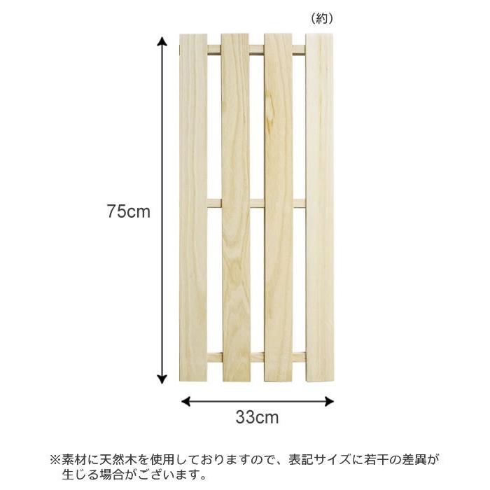 押入れすのこ 桐すのこ 押入れ用 M 33×75cm 2枚組 ｜ 桐 木製 湿気対策 押し入れ｜yh-beans｜02