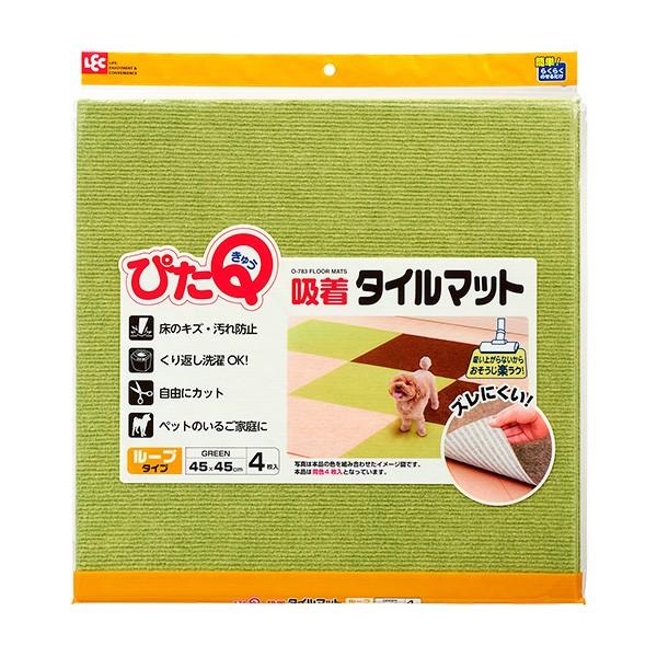 LEC（レック） タイルカーペット ぴたQ 吸着タイルマット 45×45cm