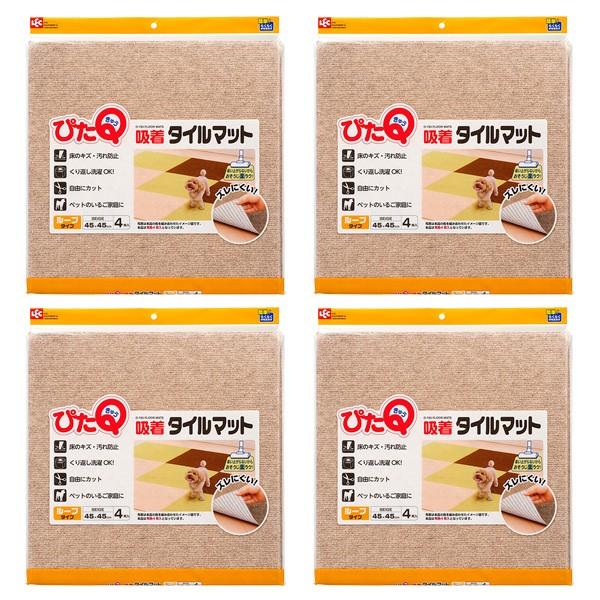 LEC タイルカーペット ぴたQ 吸着タイルマット 45×45cm ベージュ