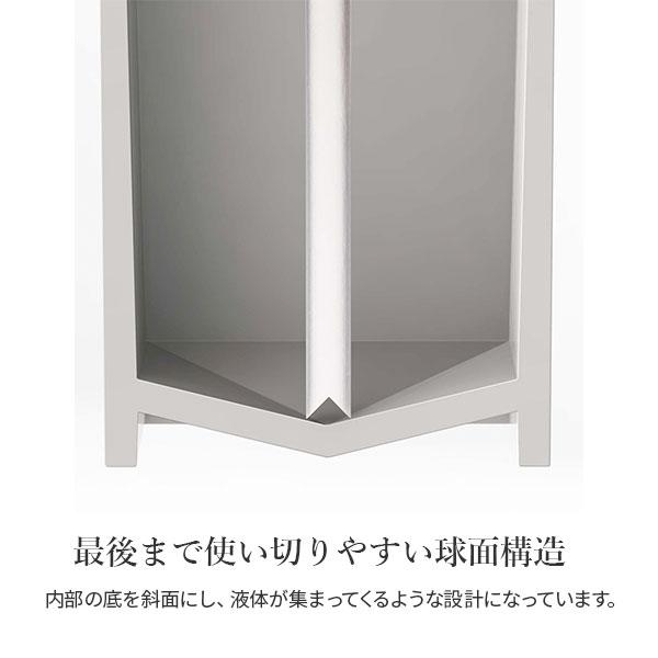 山崎実業 MIST ミスト ツーウェイディスペンサー スクエア シャンプー