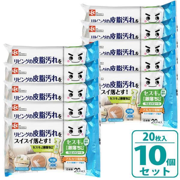 激落ちくん セスキの激落ちくんシート リビング用 枚入 10個セット Ss 225 びーんず生活雑貨デポ 通販 Paypayモール