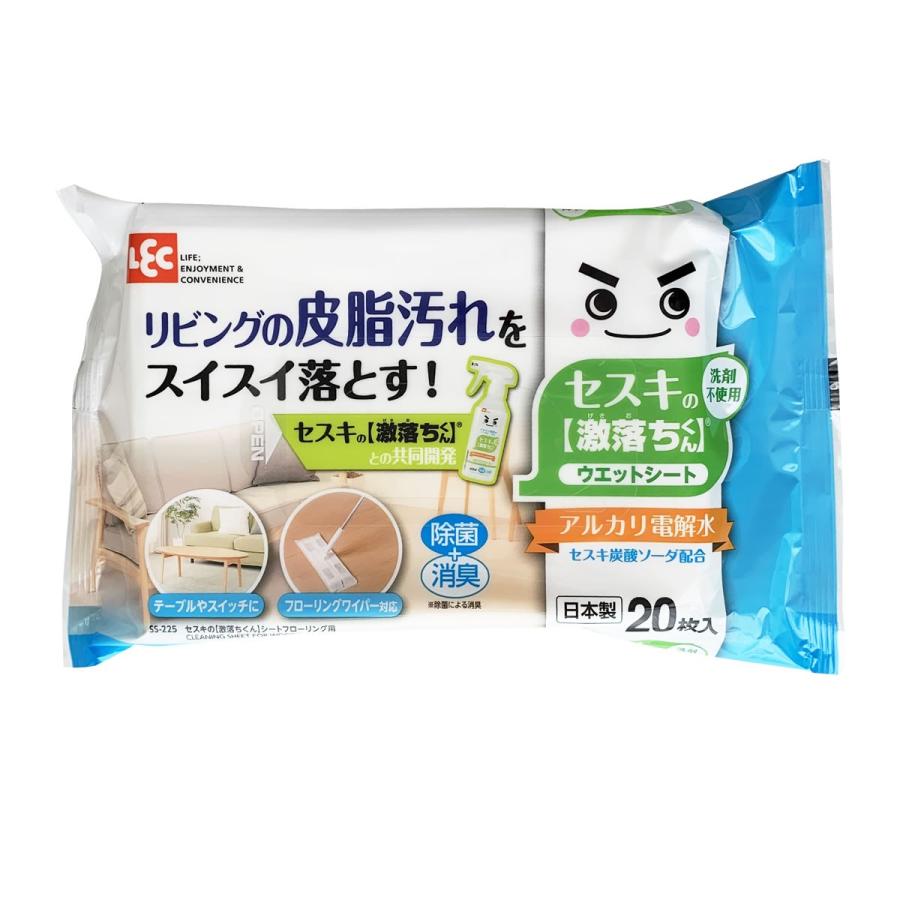 激落ちくん セスキの激落ちくんシート リビング用 枚入 10個セット Ss 225 びーんず生活雑貨デポ 通販 Paypayモール