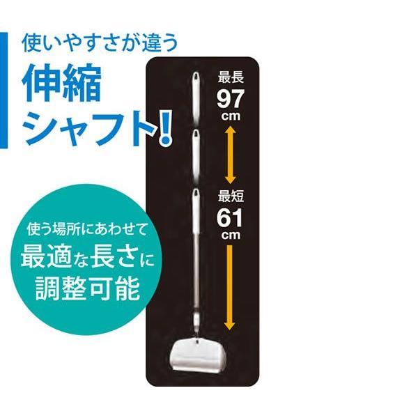 ニトムズ コロコロ ハイグレード SC 伸縮 L C4334 ｜ 粘着クリーナー