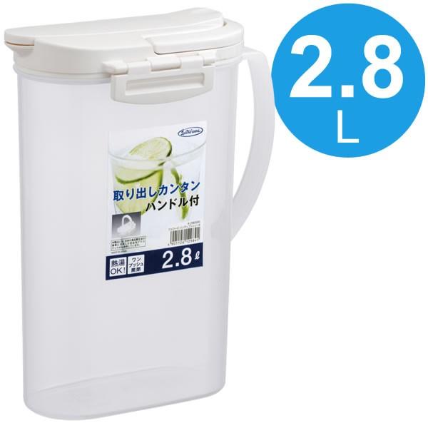 麦茶ポット フェローズ・ハンディプッシュピッチャー 2.8L K-298NW ｜ 耐熱 お茶 冷水筒 上部ハンドル付き 野菜室 冷茶ポット 約3L