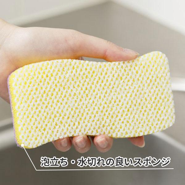 アイセン（aisen） 台所用スポンジ 長持ちスポンジ 薄型 6個セット