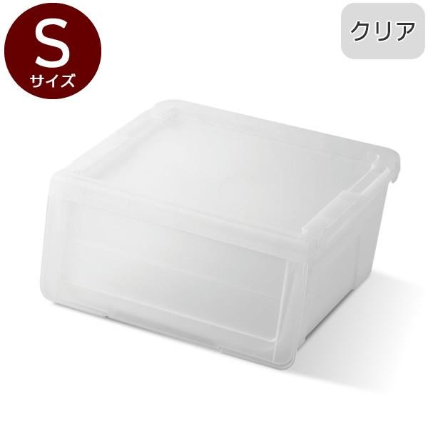 Fits 収納ケース PROfix カバコ S クリア 3個セット ｜ 衣装ケース