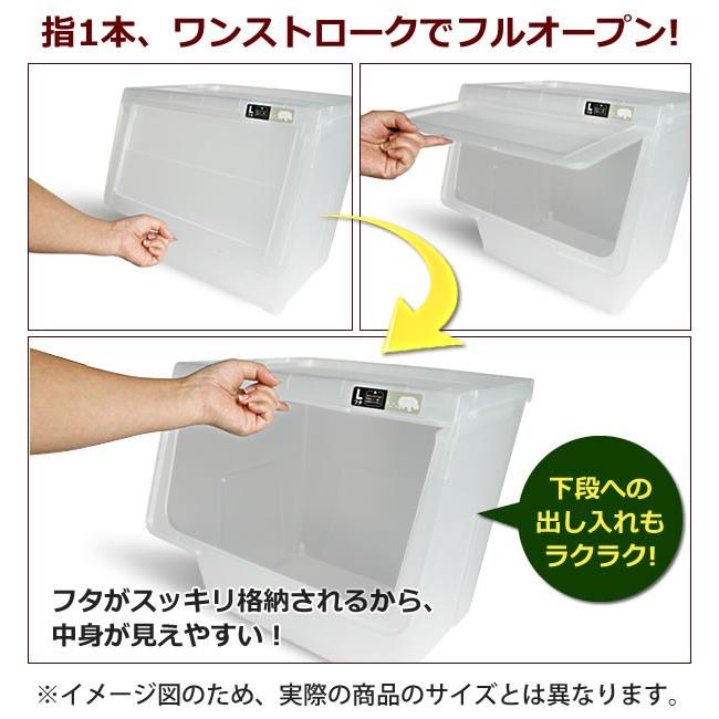 Fits 収納ケース PROfix カバコ S クリア 3個セット ｜ 衣装ケース